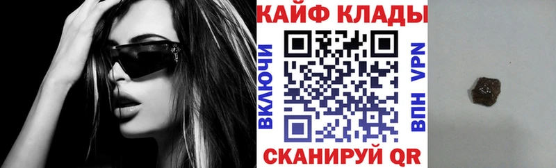 Метадон Набережные Челны