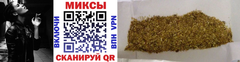 hydra зеркало  Набережные Челны  БУТИРАТ GHB 
