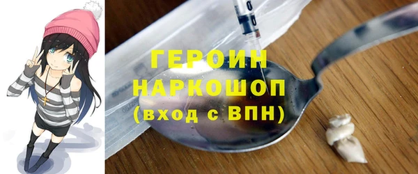 дмт Магас