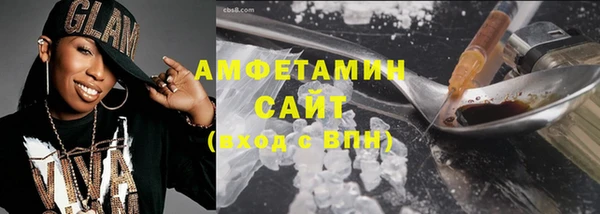 mdpv Алексеевка