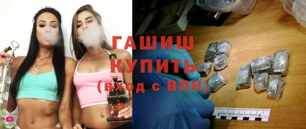 apvp Алексин