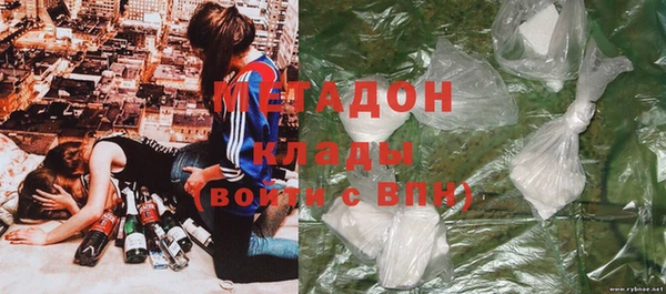 mdpv Алексеевка