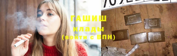 mdpv Алексеевка