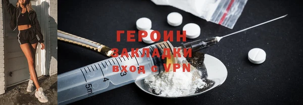 apvp Алексин