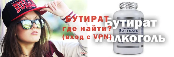 спиды Арсеньев