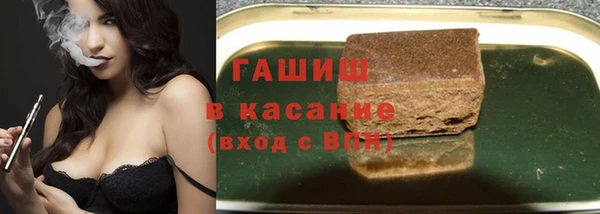 дистиллят марихуана Алзамай