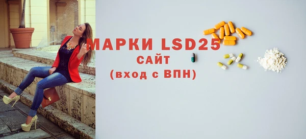 меф VHQ Майский