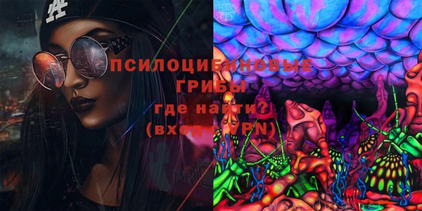 дистиллят марихуана Алзамай