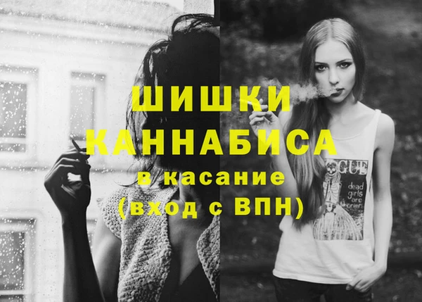 дистиллят марихуана Алзамай