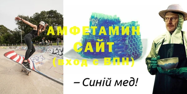 apvp Алексин