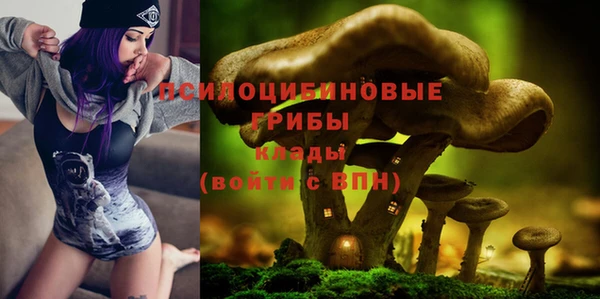 меф VHQ Майский