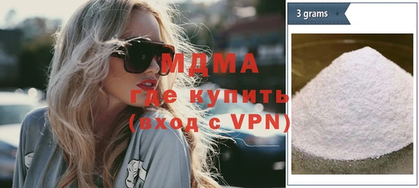 mdpv Алексеевка