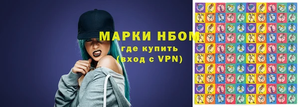 mdpv Алексеевка