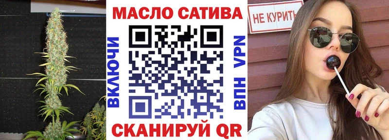 Дистиллят ТГК жижа  где купить наркоту  Набережные Челны 