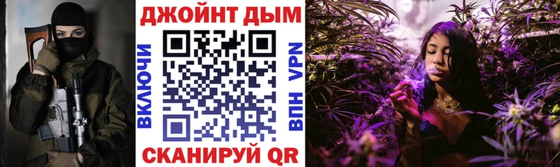 Конопля семена  Набережные Челны 